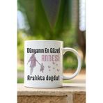 giftkonsept Dünyanın En Güzel Annesi Aralıkta Doğdu Baskılı Anneye Doğum Günü Hediyelik Beyaz Kupa Bardak, QBM5988