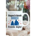 giftkonsept Dünyanın En Yakışıklı Babası Nisanda Doğdu Baskılı Erkek Eş Baba Doğum Günü Hediyelik Kupa Bardak, QBM5989