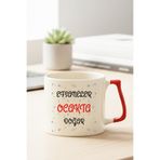 giftkonsept Efsaneler Ocakta Doğar Baskılı Doğum Günü Arkadaş, Eş, Sevgili Hediyelik Kırmızı Kulplu Kupa Bardak, QBLK5972