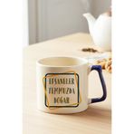 giftkonsept Efsaneler Temmuzda Doğar Dörtgen Tasarım Baskılı Doğum Günü Hediyelik Lacivert/Mavi Kulp Kupa Bardak, QBLK8259