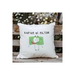 giftkonsept Kafam Bi Milyon Baskılı Komik Hediyelik Elyaf Saten Dekoratif Yastık 28x28 cm, QBY1241