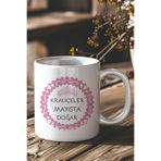 giftkonsept Kraliçeler Mayısta Doğar Baskılı Taçlı Doğum Günü Hediyelik Kupa Bardak, QBM8263