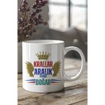 giftkonsept Krallar Aralıkta Doğar Baskılı Eş, Baba Erkek Arkadaş, Sevgili Doğum Günü Hediyelik Kupa Bardak, QBM8265