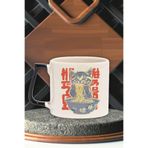 giftkonsept Ramen Sevimli Kedi Noodle 1 Baskılı Japon Anime Yiyecek Doğum Günü Hediye Siyah Kulplu Kupa Bardak, QBT5289