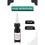 Giftsome 10 ml Kumaş Mürekkebi, Kıyafet Kaşesi, Elbise Kaşesi, Okul Kaşesi Yedek Mürekkep 1 Adet - SİYAH