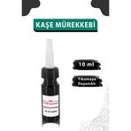 GIFTSOME 10 ml Kumaş Mürekkebi, Kıyafet Kaşesi, Elbise Kaşesi, Okul Kaşesi Yedek Mürekkep 1 Adet