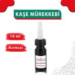 Giftsome Kırmızı Kaşe Mürekkebi, Elbise İsim Ve Kıyafet, Defter Kitap Kaşesi Anaokulu Kreş Etiket, Öğrenci Kaşesi Mürekkebi Kırmızı - 1 Adet