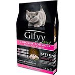 Gİfyy Tavuk Etli Yavru 15 kg Kedi Maması