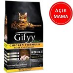 Gifyy Tavuklu 1 kg Açık Kedi Maması