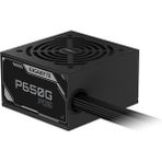 Gigabyte Gıgabyte GP-P650G Pg5, 650W, 80+ Gold, Gamıng Power Supply
