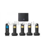 Gigaset Analog & Ip 5 Dahili Telsiz Kablosuz Telefon Santrali