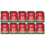 Gıgastone 32Gb Sdhc Hafıza Kartı Paketi 10'Lu, 80 Mb/S'ye Kadar, Dijital Kameralar İçin Canon Olympus Pc, Uhs-I U1 Sınıf 10