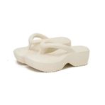 Gikleihwy Flip Flop Beyaz Düz Ultra Yumuşak Kadın Terlik