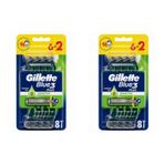Gilette Blue3 Plus Tıraş Bıçağı Sensitive 8 'li -2 Paket