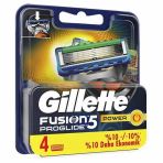 Gilette Fusion Proglide Power Yedek Tiras Bicagi 4'Lu 7702018085576