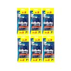 Gillette Blue 2 Plus Tıraş Bıçağı 5 2'li Poşet 6 Paket