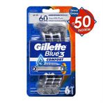 Gillette Blue 3 6'lı Blister Comfort Tıraş Bıçağı