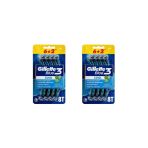 Gillette Blue 3 Tıraş Bıçağı 6 + 2'li Blister Cool -2 Adet