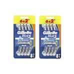 Gillette Blue3 Comfort 2 Adet 8'li Tıraş Bıçağı
