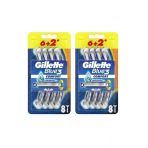 Gillette Blue3 Comfort 8'Li X2 Adet Tıraş Bıçağı