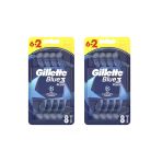 Gillette Blue3 Plus Tıraş Bıçağı 6+2 Li 2 Adet