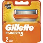 Gillette Fusion 5 Tıraş Bıçağı 2 Li Yedek
