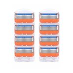 Gillette Fusion 5 Yüz Tıraş Yedek Başlıkları 8 Adet