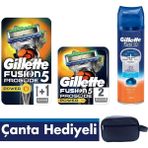 Gillette Fusion Proglide Flexball Power Tıraş Makinesi + 2'li Power Yedek + 200 ml Tıraş Jeli + Seyahat Çantası