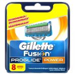 Gillette, Fusion Proglide Power, Erkek Tıraş Bıçakları