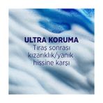 Gillette Fusion Sens Gel Tıraş Köpüğü 75ML - standart