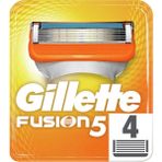 Gillette Fusion Tıraş Bıçağı Yedek 4'lü Hassas Cilt Dostu Kayganlaştırıcı Bantla