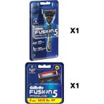 Gillette Fusion5 Proglide Yedek 4'lü Bıcak + Fusion5 Proglide Flexball 1UP Makine Babalar Günü Özel Set