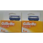 Gillette Fusion5 Sport 4 Lü X 2 Adet