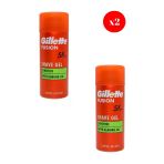 Gillette Fusion5 Ultra Sensitive Traş Jeli 75Ml X2 Adet
