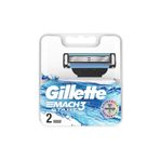 Gillette Mach 3 Start 2'li 3 Bıçaklı Tüm Cilt Tipleri İçin Bıçak Yedeği