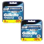 Gillette Mach 3 Turbo 2x8 adet Yedek Tıraş Bıçağı