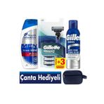 Gillette Mach3 Sport 1 Makine+ 3 Yedek Tıraş Bıçağı+200 ML köpük +300 ML Şampuan +Çanta