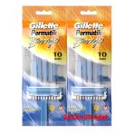 Gillette Permatik Banyo Kullan At Tıraş Bıçağı 10'Lu (2 Paket)