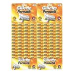 Gillette Permatik Jilet 48×2=96 Adet Kullan-At Özelliği ile Hassas Cilt Dostu Traş