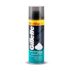 Gillette Sensitive Skin 300 ml Tıraş Köpüğü