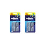 Gillette Sensor 3 Plus Comfort Yedek Bıçak 8li-2 Adet