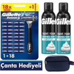 Gillette Sensor3 Tıraş Makinesi + 18 Yedek Tıraş Bıçağı+ 400 ml Köpük +Çanta