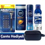 Gillette Sensor3 Tıraş Makinesi + 6 Yedek Tıraş Bıçağı+Duş Jeli +Deodorant +200 ml Köpük +Çanta