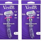 Gillette Venus Extra Smooth Swirl Tıraş Makinesi + Yedek Başlık 2li paket