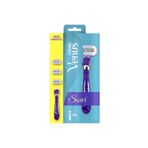 Gillette Venus Swirl Extra Smooth Kadın Tıraş Makinası + 3 Yedek