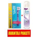 Gillette Venus Swirl Makine + 3 Yedek Tıraş Bıçağı + Satin Care Tıraş Jeli 200 ml -AVANTAJ PAKETİ