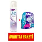 Gillette Venus Swirl Yedek Tıraş Bıçağı 2'li + Satin Care Tıraş Jeli 200 ml -AVANTAJ PAKETİ