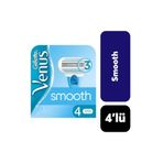 Gillette Yedek Başlık Venüs Smooth 4'lü
