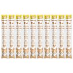 GimCat 10x5 gr Sticks Hindi Etli ve Tavşanlı Tahılsız Kedi Ödülü