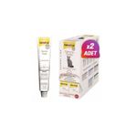 GimCat 2 Adet Derma Paste 50 gr Kedi Macunu